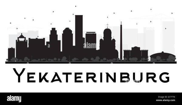 Силуэт Екатеринбурга
