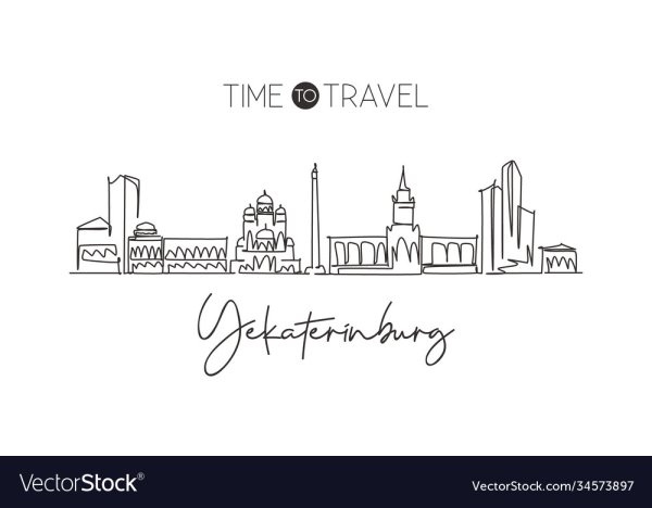 Ekaterinburg надпись