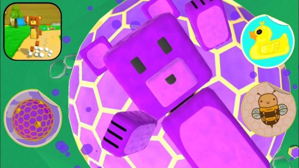 Super Bear Adventure финал