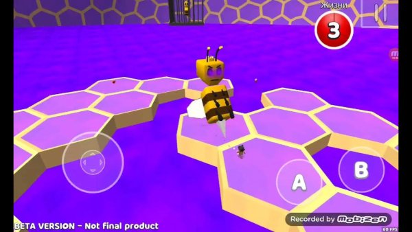 Super Bear Adventure на Nintendo Switch