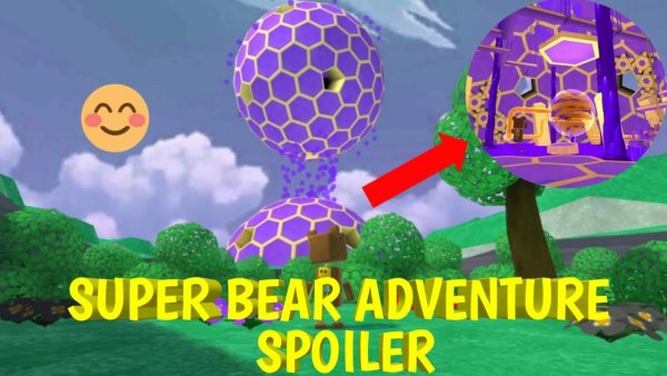Секретки в super Bear Adventure