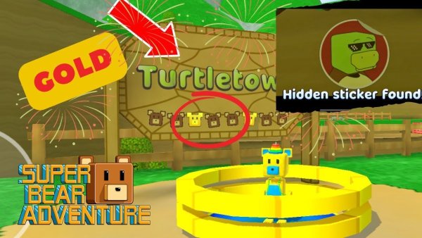 Стикеры улей