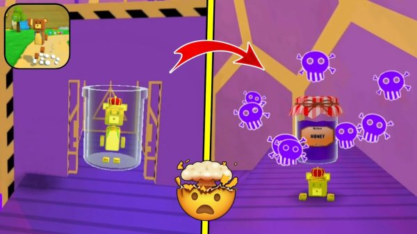 Улей вектор