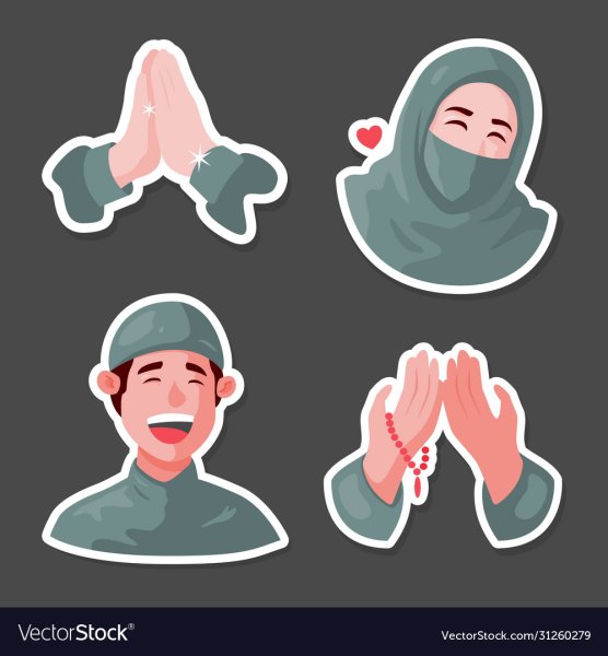 Мусульманские иконки