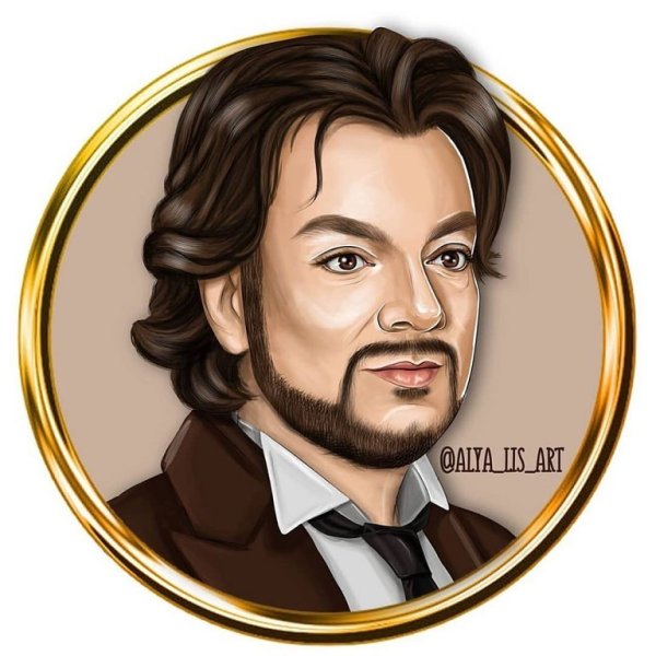 Филипп Киркоров портрет