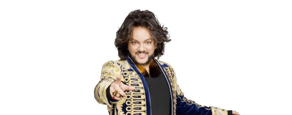 Киркоров поет