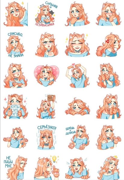 Радуга с облаками мультяшное