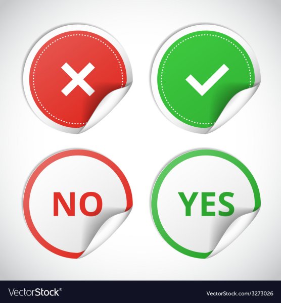 Стикеры да нет