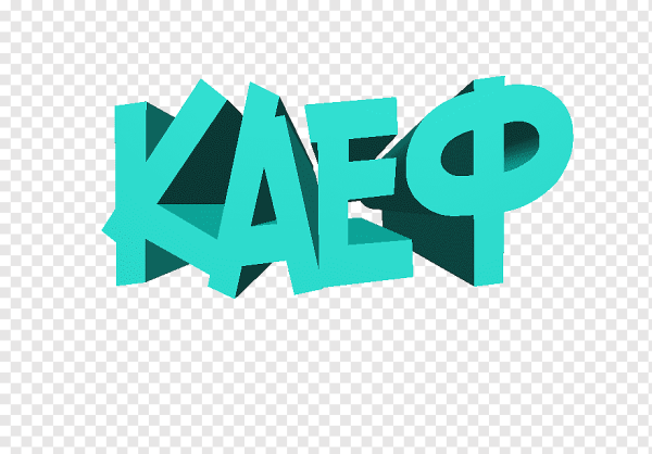 Жест Шака джамбо