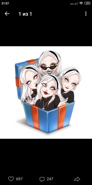 Ванда Максимофф Ванда Вижн