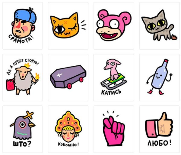 Летние Стикеры