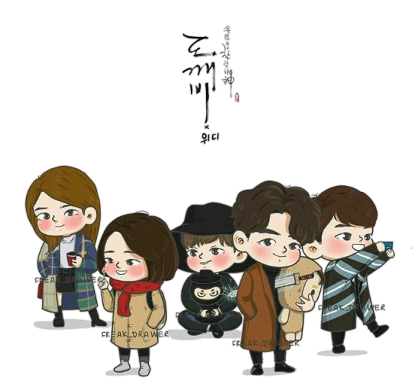 Силачка до Бон Сун Чиби