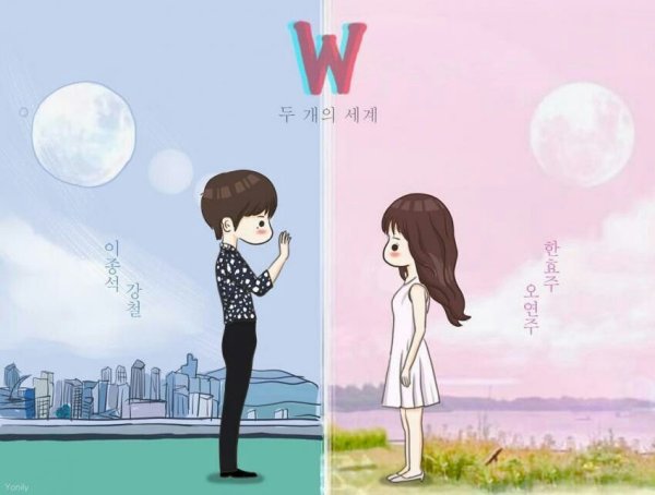 БТС Чиби наклейки