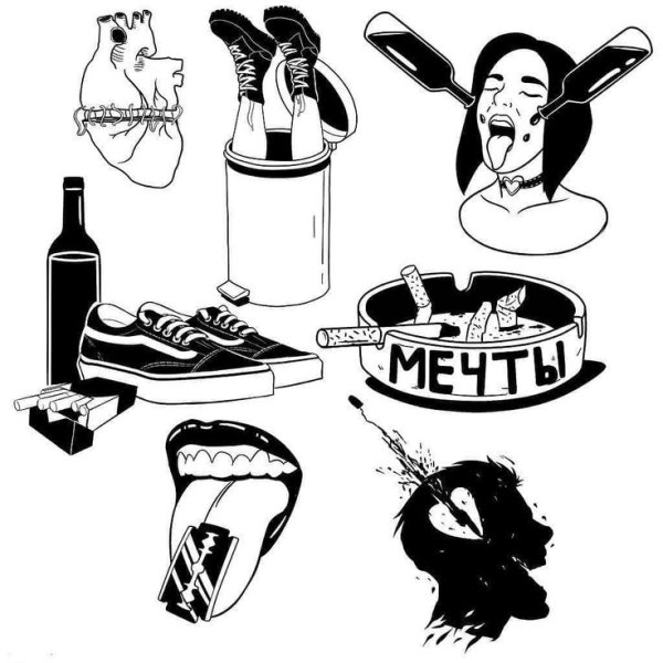 Набор стикеров для телеграмма