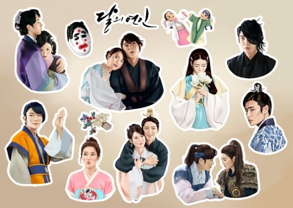 Стикерпаки наклейки