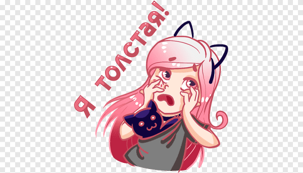 Стикеры Эрика