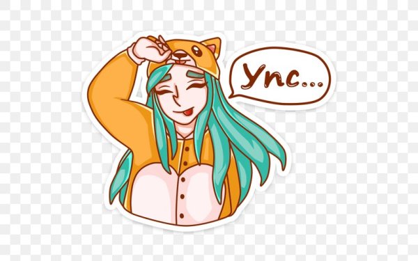 Стикеры для общения