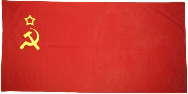 Флаг советского Союза 1941