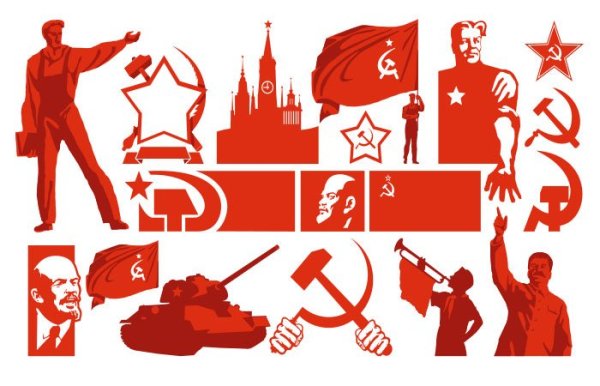 Символы эпохи СССР