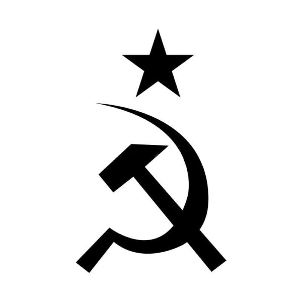 Трафарет серпа и молота