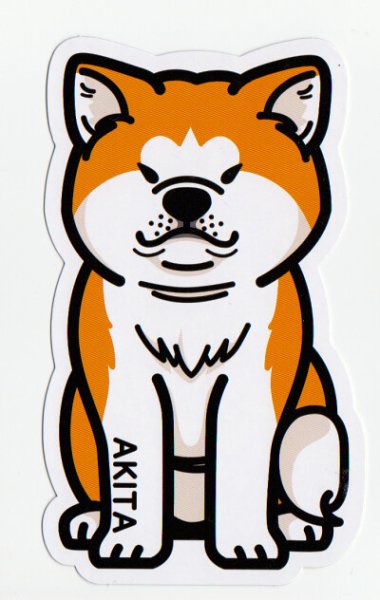 Акита ину логотип