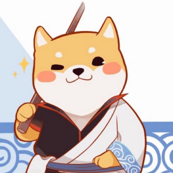 Сиба ину Гинтама