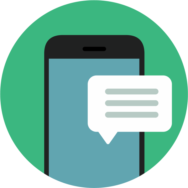 Push уведомления иконка