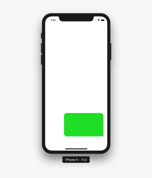 Экран телефона с сообщением