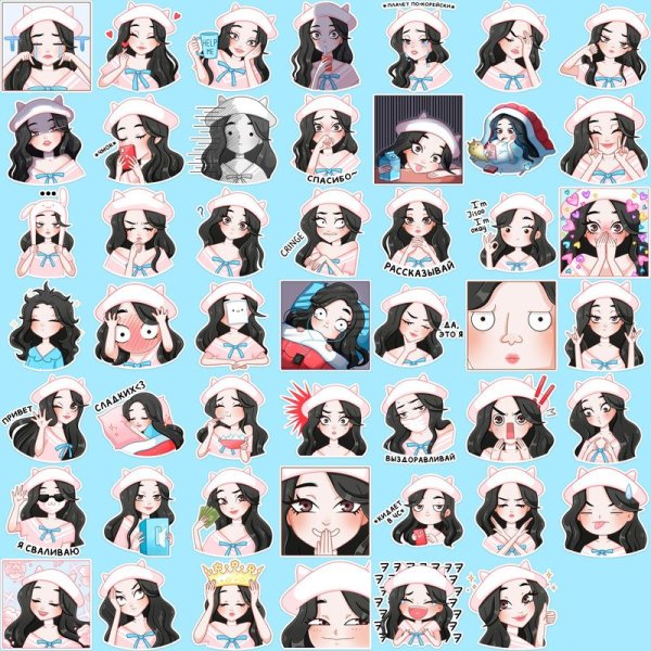 Стикеры Енми