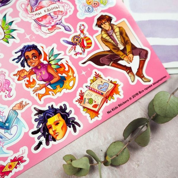 Witch чародейки значки