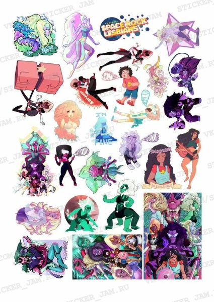 Чародейки вилл наклейки