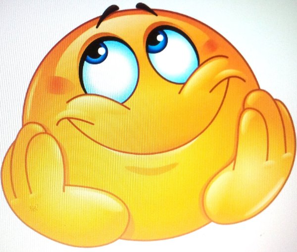 Довольный смайлик