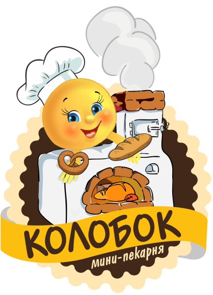 Стикеры цветные вектор