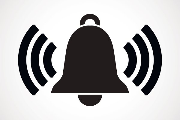 Колокольчик оповещение