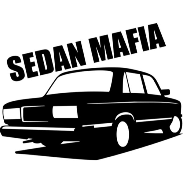 Наклейка седан мафия ВАЗ 2107