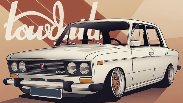 Лада 2106 Боевая классика
