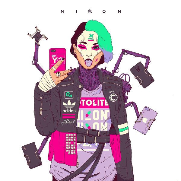 Стикеры в стиле киберпанк