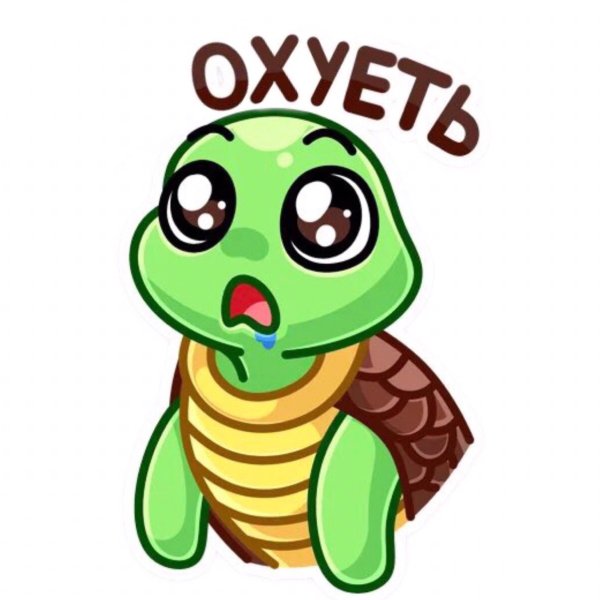 Стикеры Моззи