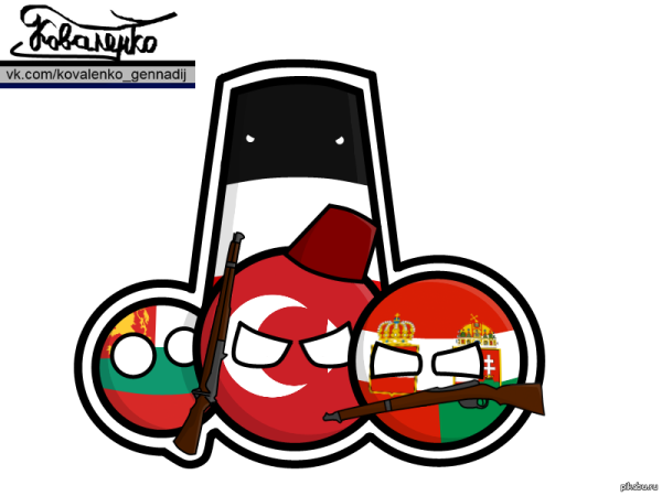 Четверной Союз Countryballs