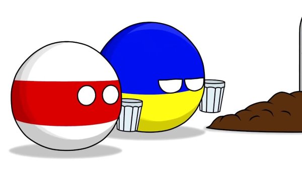 Кантриболз Польша Беларусь