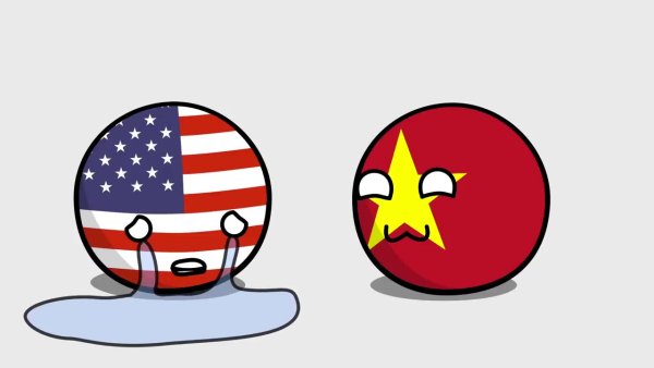 Кантриболз Вьетнам