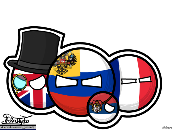 Кантриболз Антанта