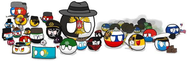 Таборицкий TNO