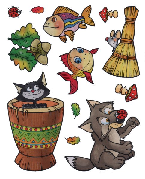 Три сестрицы