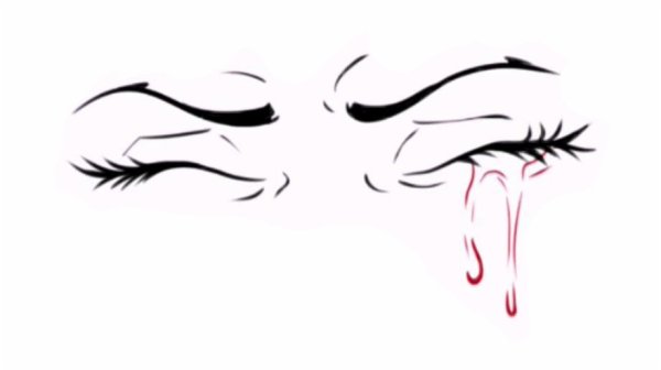 Глаз со слезой