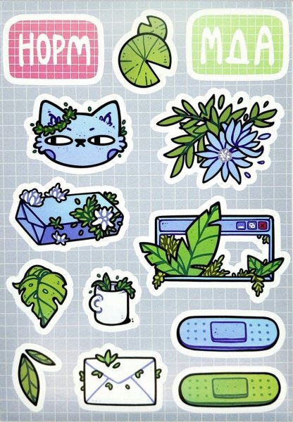 Стикер паки