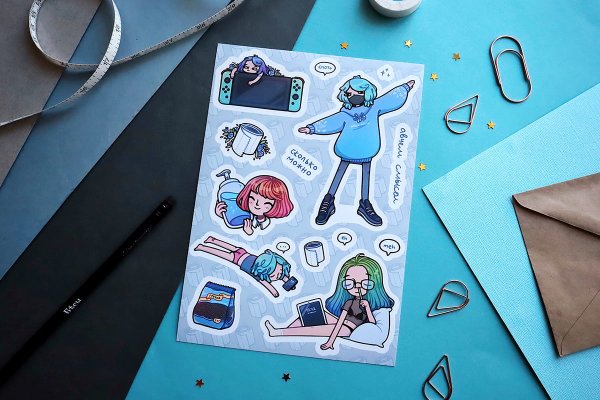 Пак Асинастры