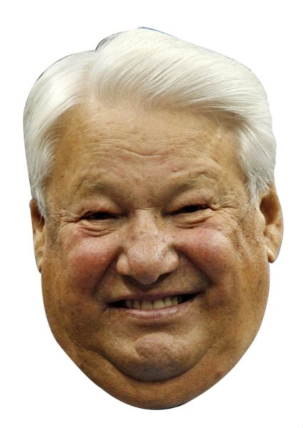 Борис Ельцин улыбается