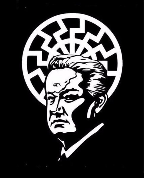 Ельцин черное солнце