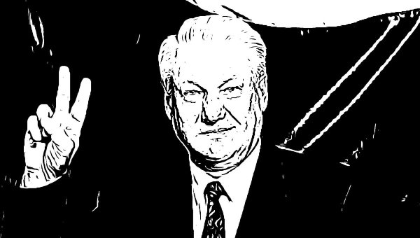 Борис Николаевич Ельцин обои